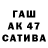 МДМА молли Yar Lyt