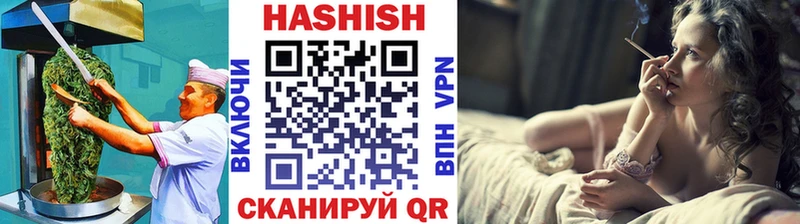 Cannafood марихуана  где купить наркоту  Макарьев 