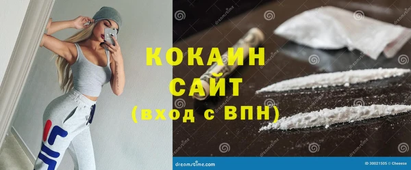 jwh Кулебаки