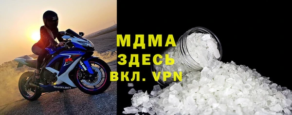 прущая мука Краснотурьинск