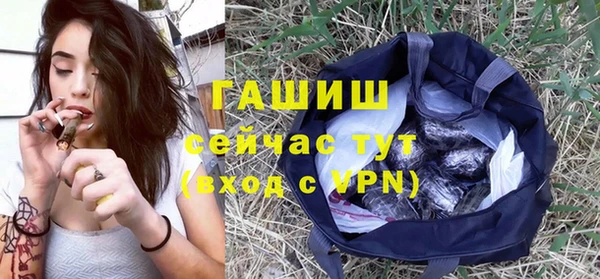 COCAINE Красноперекопск