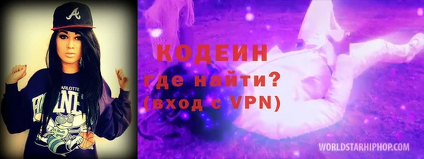 jwh Куйбышев