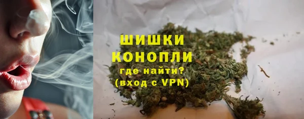 jwh Куйбышев