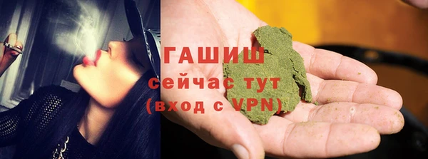 jwh Кулебаки