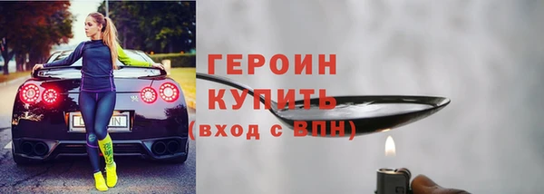 меф VHQ Березники