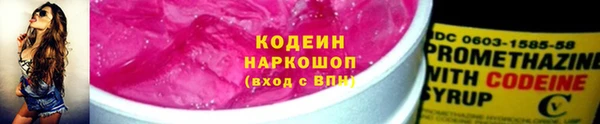 тгк Кукмор