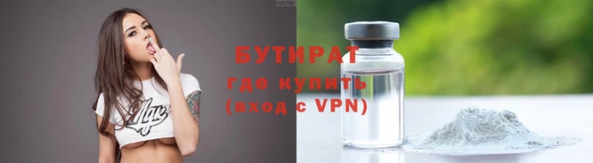кокаин VHQ Домодедово