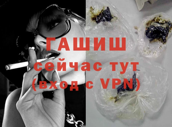 jwh Кулебаки