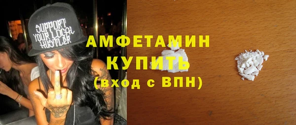 прущая мука Краснотурьинск