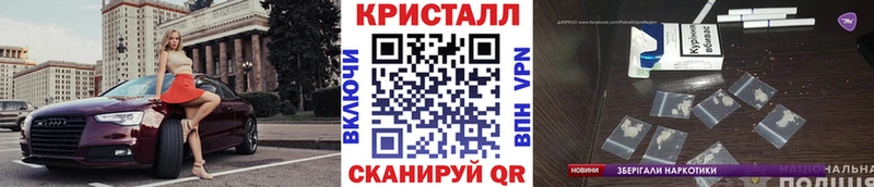 МЕТАМФЕТАМИН витя  Макарьев 