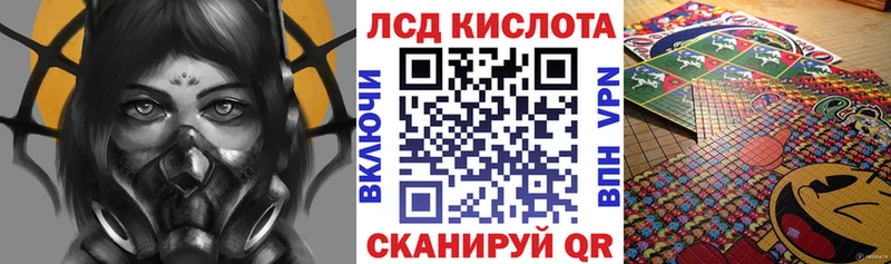 МЕГА маркетплейс  как найти закладки  Макарьев  Наркотические марки 1,5мг 