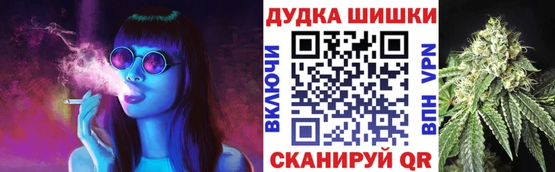 Канабис план  Макарьев 